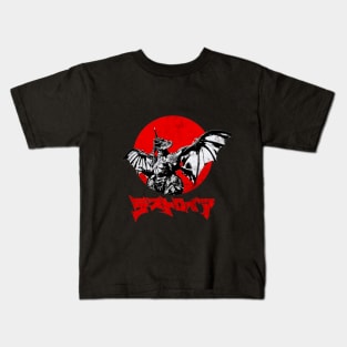 Destoroyah Kids T-Shirt